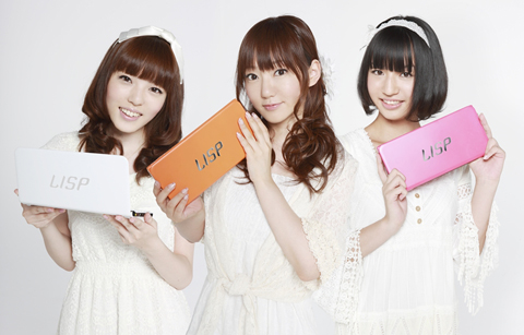 「LISP」2曲同時配信デビュー！特典にフル尺ビデオクリップ、史上初・着ライブ付き先行配信も！-1