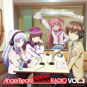 『Angel Beats!』ラジオ公開録音12月12日に決定！-5