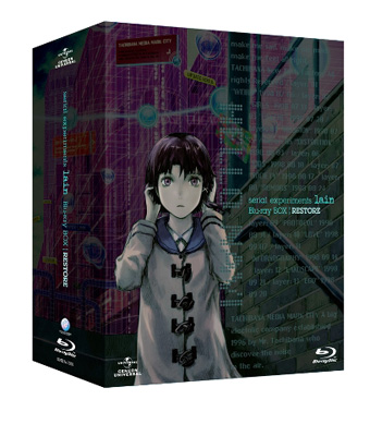 『serialexperiments lain』ついにBlu-rayで登場！公式シナリオブックも復刊決定!!-1