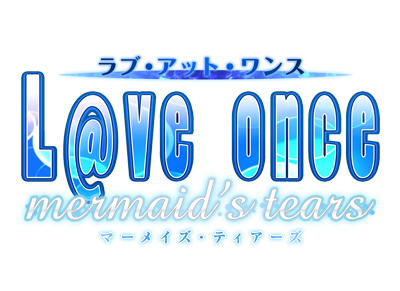 新規ブランド「Maid meets Cat」よりPSP『L@ve once』が早くもPS3版発売-1