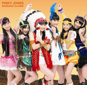 ももいろクローバーが初の単独ホール公演一般発売開始30分でSOLD OUT！-3