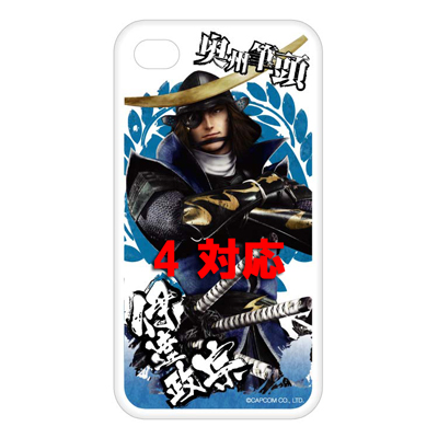 『戦国BASARA3』ビジュアルブック＆台本全集発売！-3