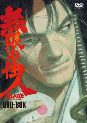 アニメDVD-BOXをスペシャルプライスで！『買っ得アニメ！オトナ買いキャンペーン』第3弾！-2