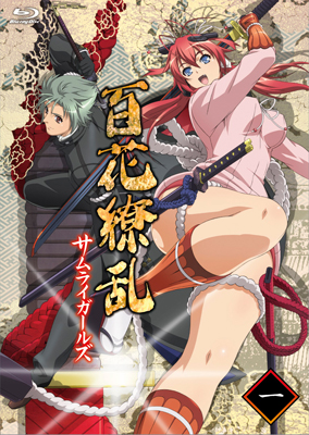 『百花繚乱 サムライガールズ』特別企画――第2弾はKOBUN監督インタビュー「こんなに“セクシー”なのに美少女アニメ、実は初挑戦なんです……」-1