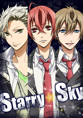 アニメ『Starry☆Sky』配信スタートを記念した上映イベントを12月11日にシネマサンシャイン池袋で開催!!の画像-2