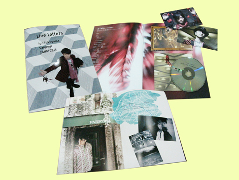 福山潤のライブ会場限定で発売されたグッズを通販限定で再発売中！-1