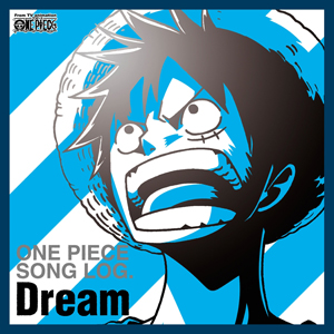 One Piece 配信限定キャラソンベストアルバムリリース アニメイトタイムズ One Piece 配信限定キャラソンベストアルバムリリース アニメイトタイムズ