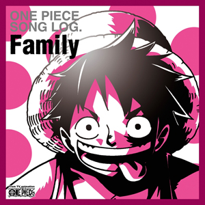 ONE PIECE』配信限定キャラソンベストアルバムリリース | アニメイト