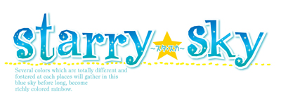 『Starry☆Sky』先行上映会＆トークショーイベントより追加情報が到着！-1