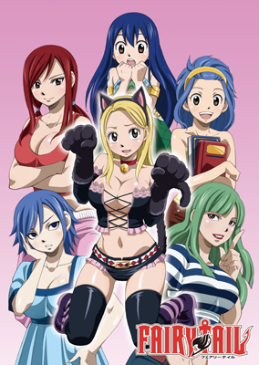 OAD付き『FAIRY TAIL』第26巻 特装版2011年4月15日（金）発売決定!!-1