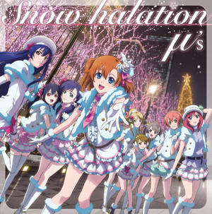 ラブライブ！2ndシングル「Snow halation」12月22日に発売-2