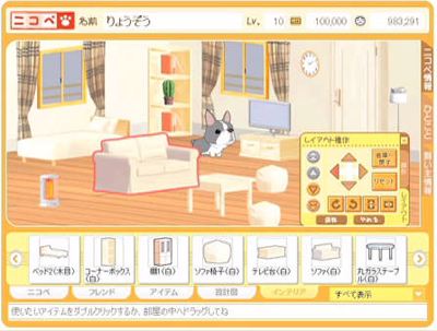 ニコニコアプリに動画を観ながら育っていくペットゲーム『ニコペ』登場！-2