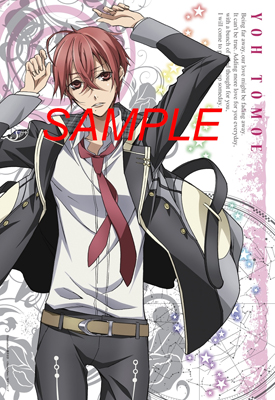 アニメ『Starry☆Sky』DVDvol．1～Episode Capricorn～のジャケットイラスト＆特典ピローケースイラストを初公開！-2