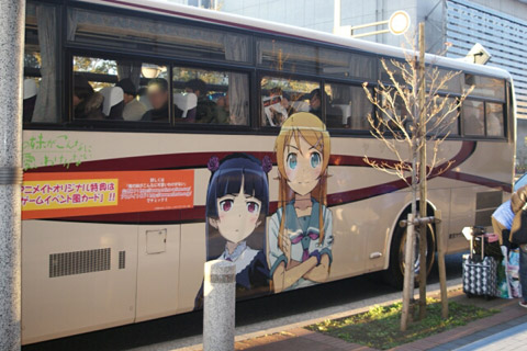 【コミケ79】コミケ会場から出発進行！「アニ店特急2010冬」乗車レポート！『俺の妹がこんなに可愛いわけがない』との強力コラボで、車内では竹達さんと花澤さんのSPラジオも放送！-3