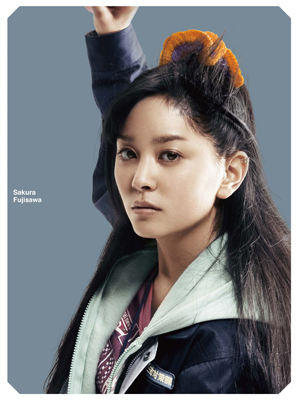 TVドラマ『MM9』iPadアプリで再放送配信が決定!-3