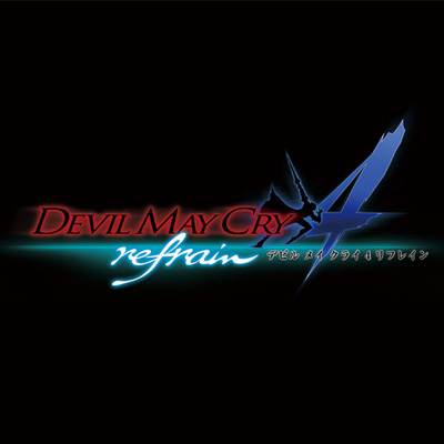 『デビルメイクライ4』が装いも新たにiPhoneで配信中！-1