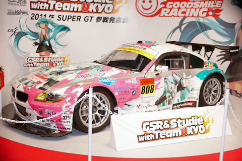 【WF2011冬】企業ブースの注目フィギュアやアイテムを紹介！　その2-1