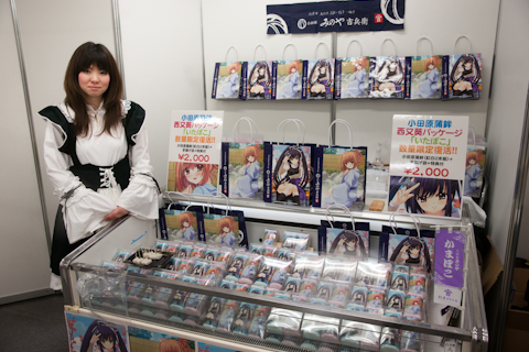 最先端の研究も展示で未来とコラボ――「つっコミ!! - つくばSF・コミックフェスタ2011」レポート～萌え米からイバライガー、二足歩行ロボットまで！-3