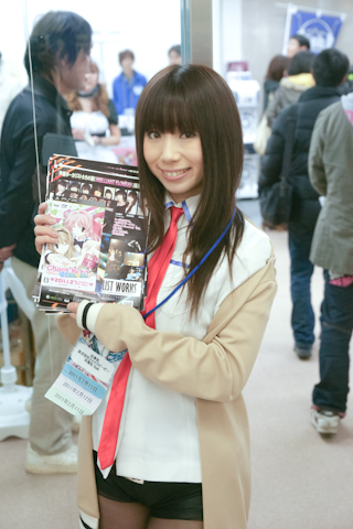 最先端の研究も展示で未来とコラボ――「つっコミ!! - つくばSF・コミックフェスタ2011」レポート～萌え米からイバライガー、二足歩行ロボットまで！-5