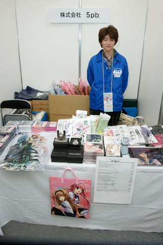 最先端の研究も展示で未来とコラボ――「つっコミ!! - つくばSF・コミックフェスタ2011」レポート～萌え米からイバライガー、二足歩行ロボットまで！-7