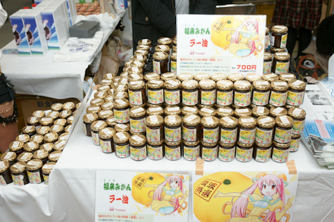 最先端の研究も展示で未来とコラボ――「つっコミ!! - つくばSF・コミックフェスタ2011」レポート～萌え米からイバライガー、二足歩行ロボットまで！-9