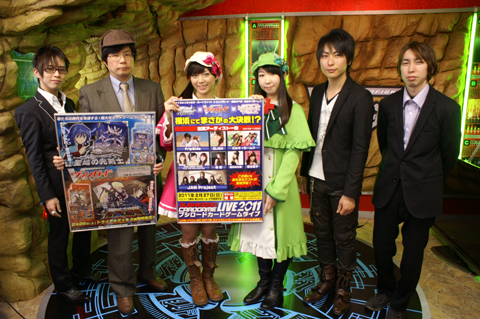 三森すずこさんがソロでライブ参戦!?「ブシロード合同発表会」レポート!ミルキィホームズのライブツアー情報も大発表!-1