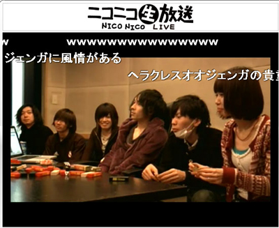 生放送でバンド名を決定！？超人気ボカロP「ハチ」ニコ生での公開リハーサルの模様をお届け-1