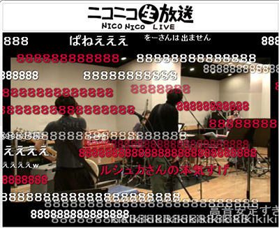 生放送でバンド名を決定！？超人気ボカロP「ハチ」ニコ生での公開リハーサルの模様をお届け-5