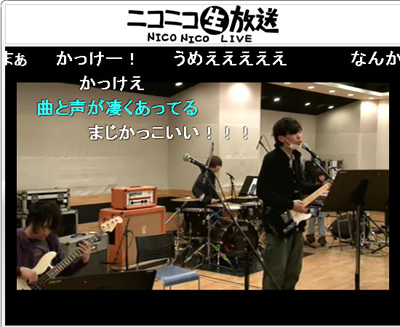 生放送でバンド名を決定！？超人気ボカロP「ハチ」ニコ生での公開リハーサルの模様をお届け-8