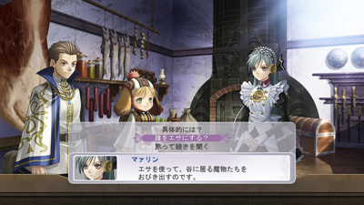 『蒼空のフロンティア』×『円卓の生徒』クロスコラボが始動！-2