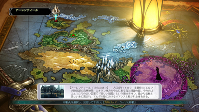 『蒼空のフロンティア』×『円卓の生徒』クロスコラボが始動！-5