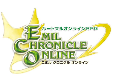 『エミル・クロニクル・オンライン』に原田ひとみさんが登場！-1