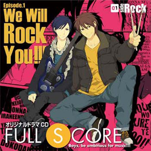 ドラマcd Full Score 連動応募特典cdコメント到着 アニメイトタイムズ