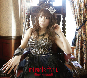 栗林みな実オリジナルアルバム『miracle fruit』2011年3月9日発売＆全国ツアー開催決定の画像-2