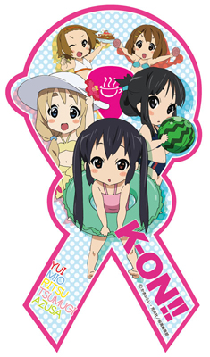 オリジナルマグネットシートシリーズ「マグコレ」より『けいおん！！』マグコレ発売-3