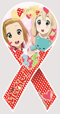 オリジナルマグネットシートシリーズ「マグコレ」より『けいおん！！』マグコレ発売-4