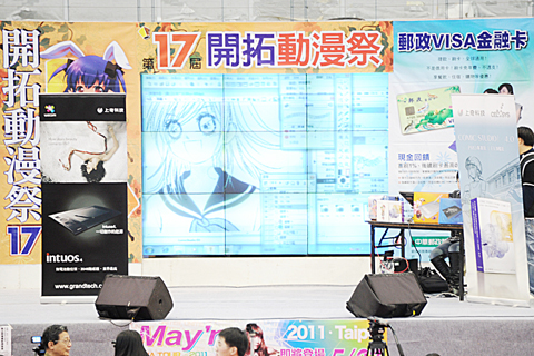 流行は日本と変わらない！――“台湾コミケ”「Fancy Frontier 開拓動漫祭」に行ってみた！-1