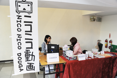 流行は日本と変わらない！――“台湾コミケ”「Fancy Frontier 開拓動漫祭」に行ってみた！-6