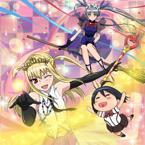 TVアニメ『まりあ✝ほりっく　あらいぶ』OP曲が3月25日初披露決定！-3