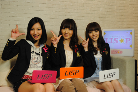 BSフジで「LISP」TV初の冠番組『LIS★P（りすぷろでゅーす）』がスタート！-1