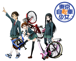 『東京自転車少女。』今度は“2.5話”ミニドラマが『月刊コミック　アース・スター』付録CDに収録――「どんどん仲間も増えて楽しくなってます！」注目の聴きどころは！？-2