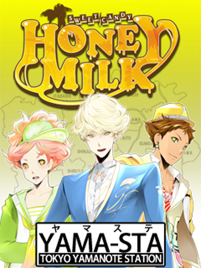 ウェブラジオ『ヤマノテステーション』アニメイトTVにて好評配信中！-1