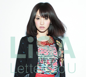 LiSAデビューミニアルバム『Letters to U』発売記念！　WEB3媒体連動企画　全曲セルフレコメント&テーマインタビューPart.3の画像-3
