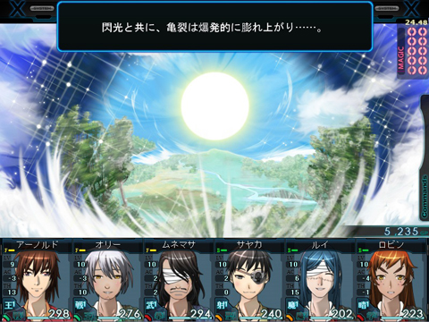 『蒼空のフロンティア』×『迷宮クロスブラッド』クロスコラボ!-2