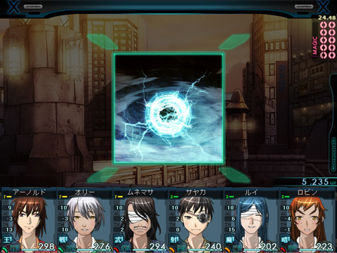 『蒼空のフロンティア』×『迷宮クロスブラッド』クロスコラボ!-3