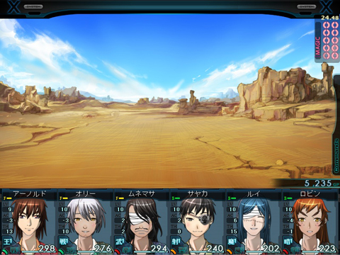 『蒼空のフロンティア』×『迷宮クロスブラッド』クロスコラボ!-4