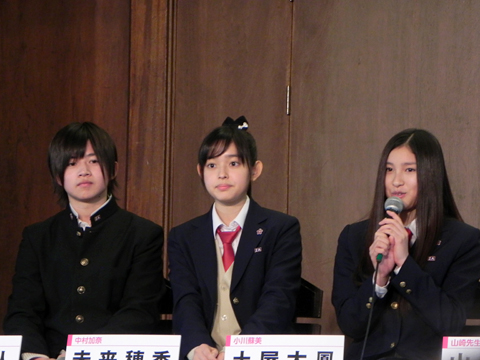 実力派俳優陣が「文化庁メディア芸術祭マンガ部門優秀賞」作品に挑戦!ドラマ『鈴木先生』完成披露記者会見レポート-4