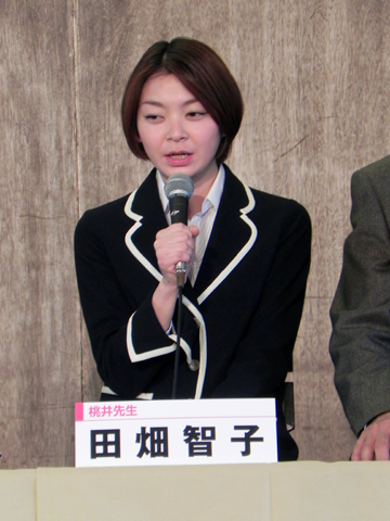 実力派俳優陣が「文化庁メディア芸術祭マンガ部門優秀賞」作品に挑戦!ドラマ『鈴木先生』完成披露記者会見レポート-7