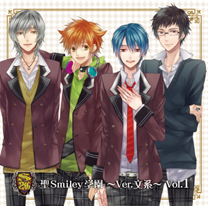 『聖Smiley学園』CD第2弾リリース&コンサート開催決定-1