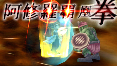 『ラグナロク~光と闇の皇女~』 2011年秋、PSPに堂々登場!-6